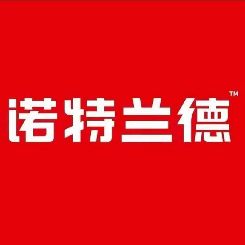 诺特兰德维b官方号