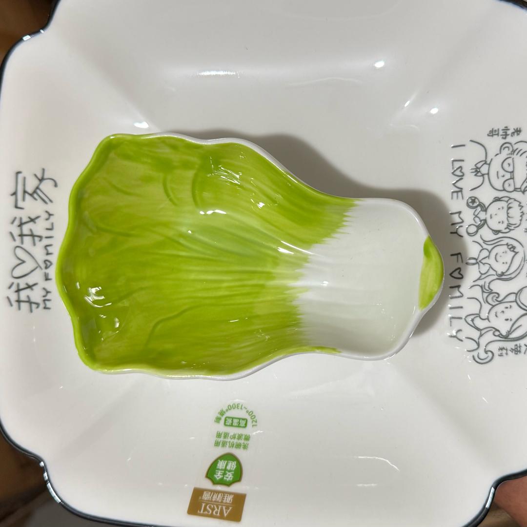定州陶陶乐龙仓