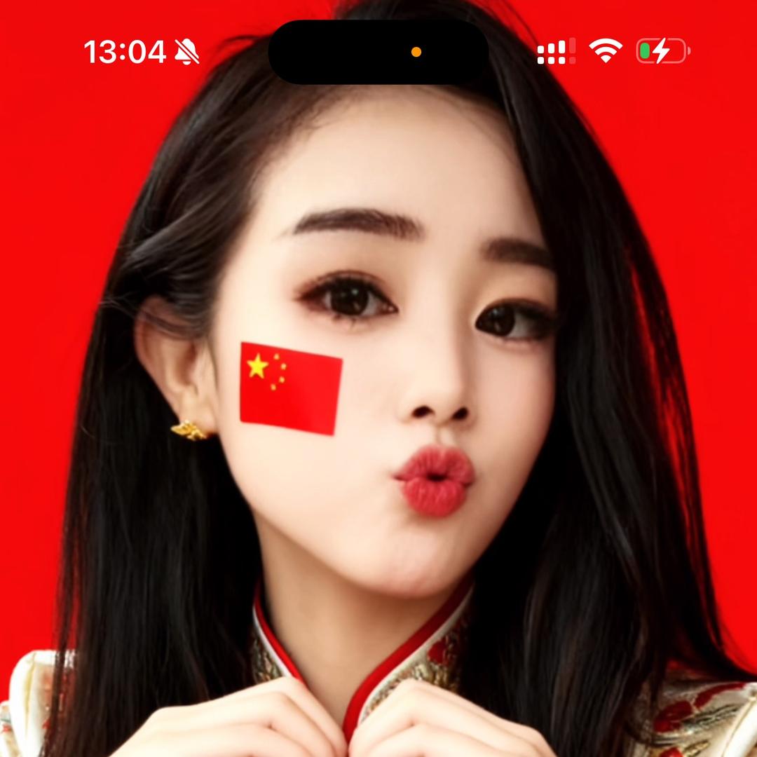 马憨憨$