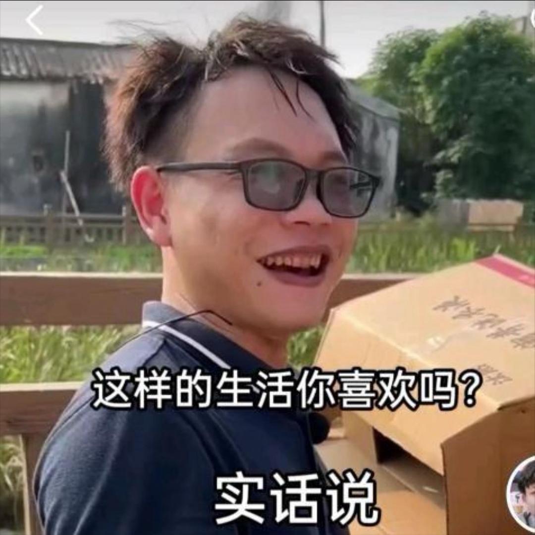 地摊陈老板
