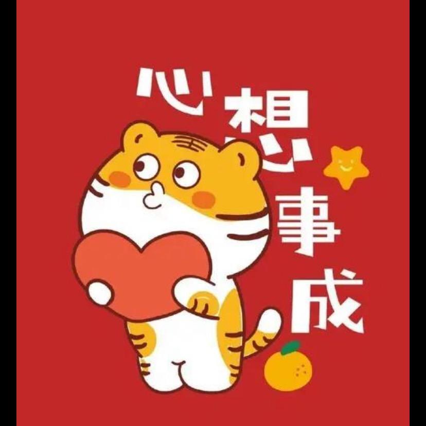 言言好物分享