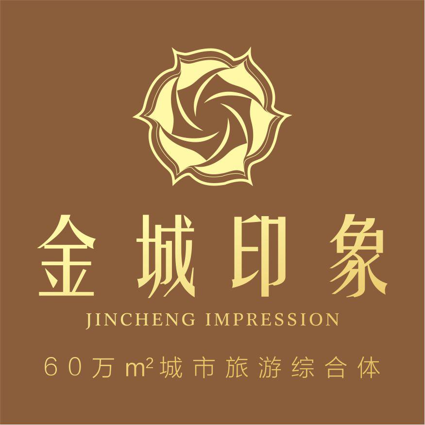 宾川金城华府(诚欣汇)