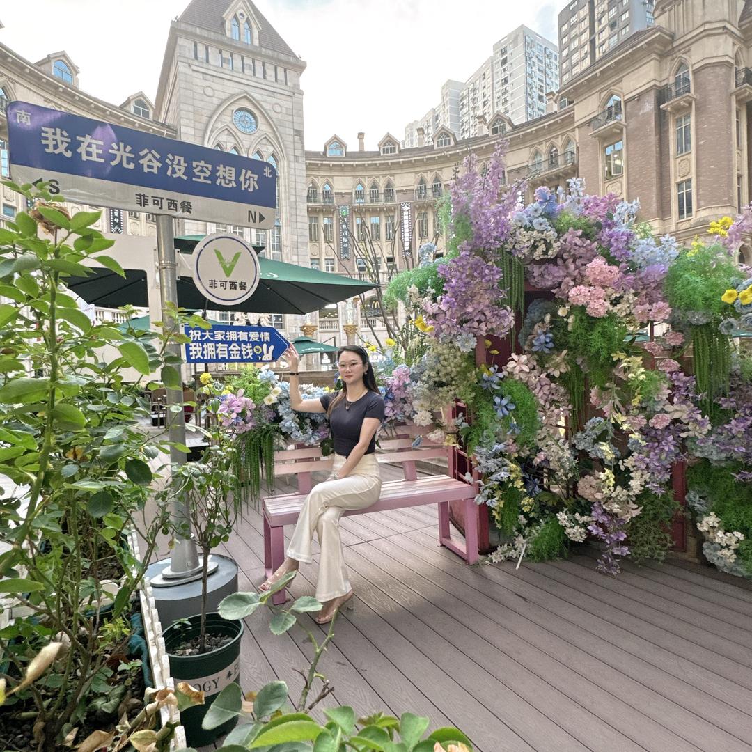 80后小苏姐姐