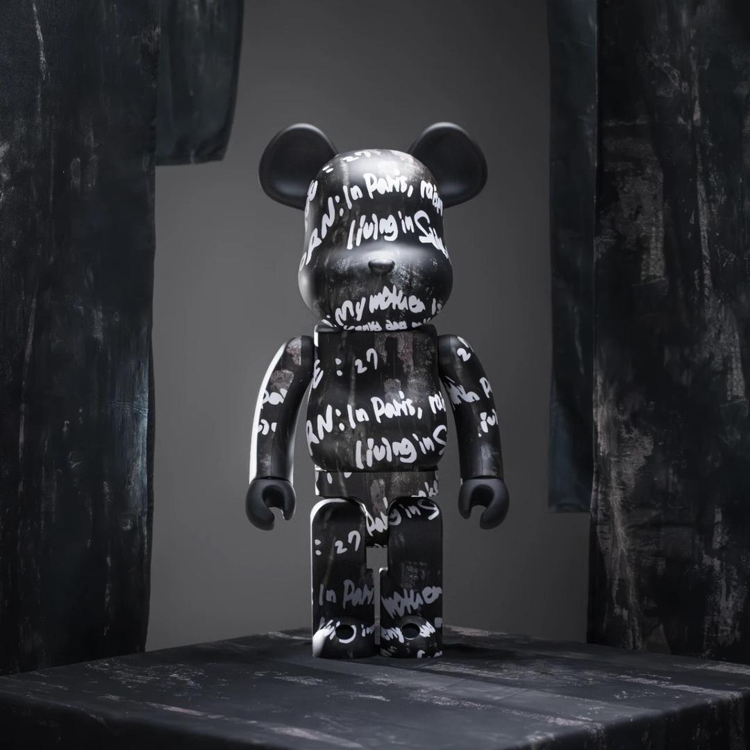 九号电动车（魁奇西路店）