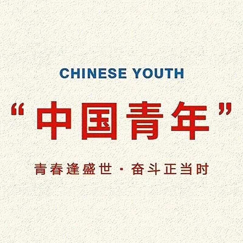 阿远（直播搭建）