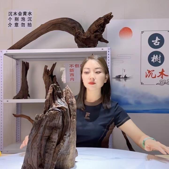 方寸之间鱼缸造景工艺品