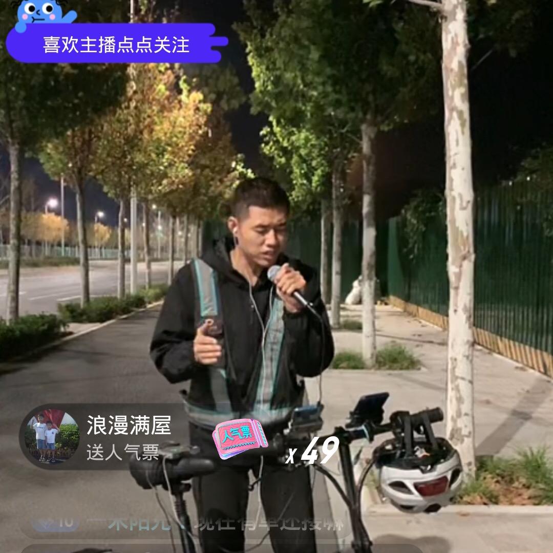 小万爱唱歌