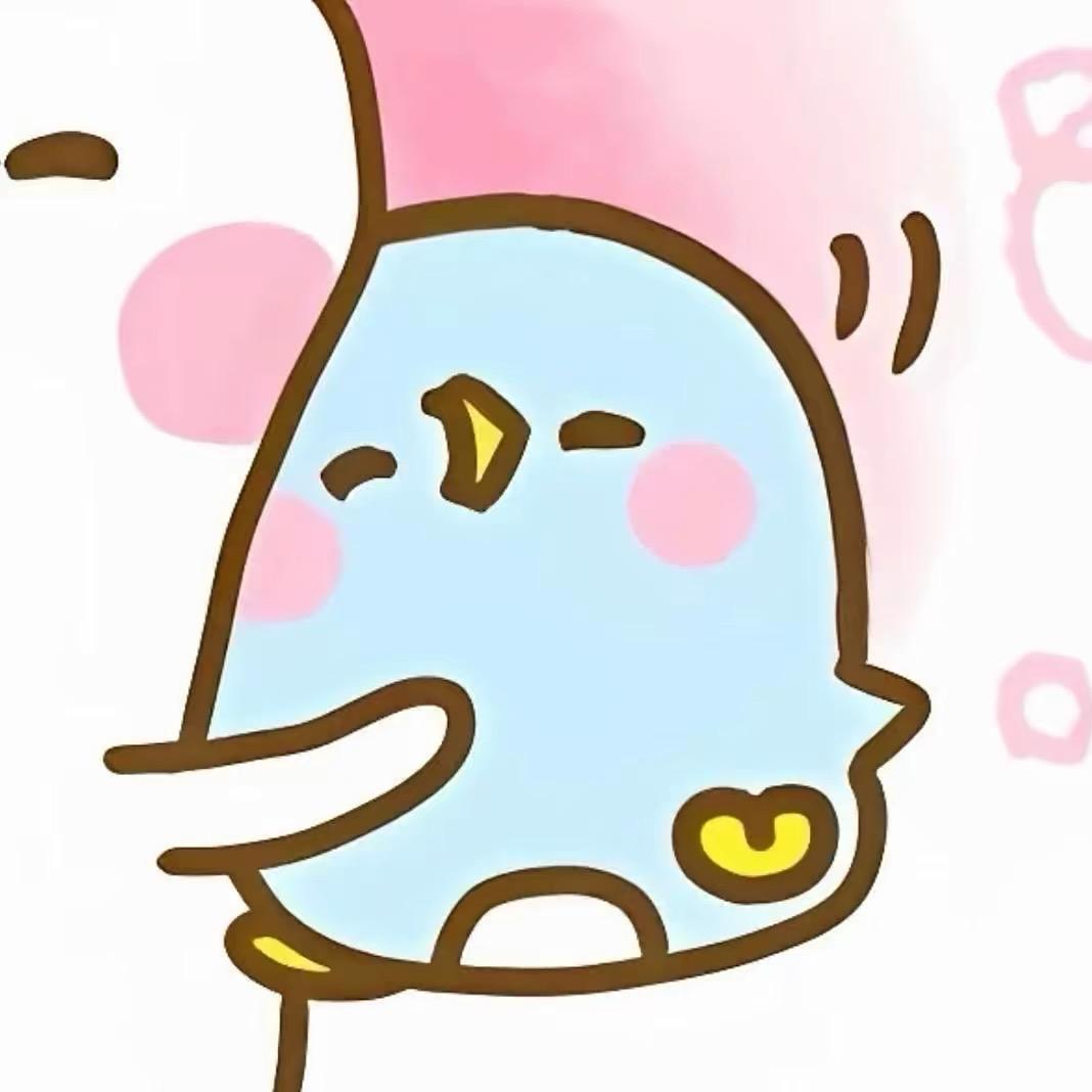 小u玉