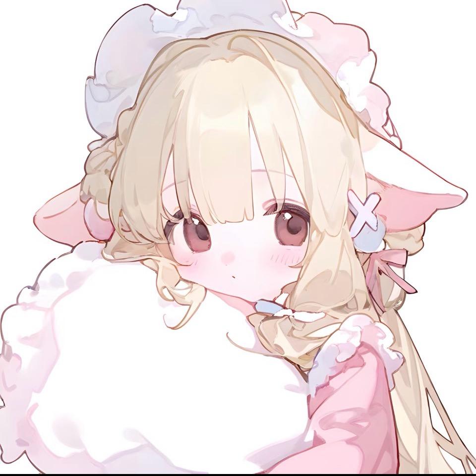 虾苗喵