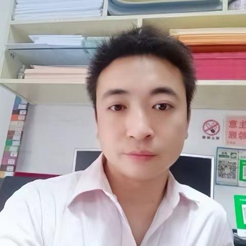 浩宇饰品