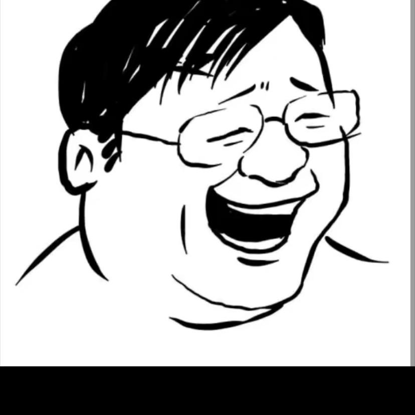 王厂长珠宝店