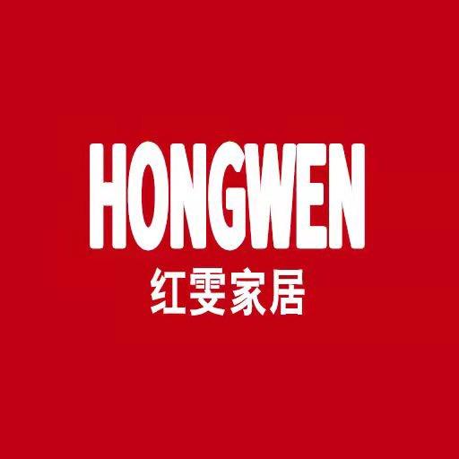 红雯家居用品店