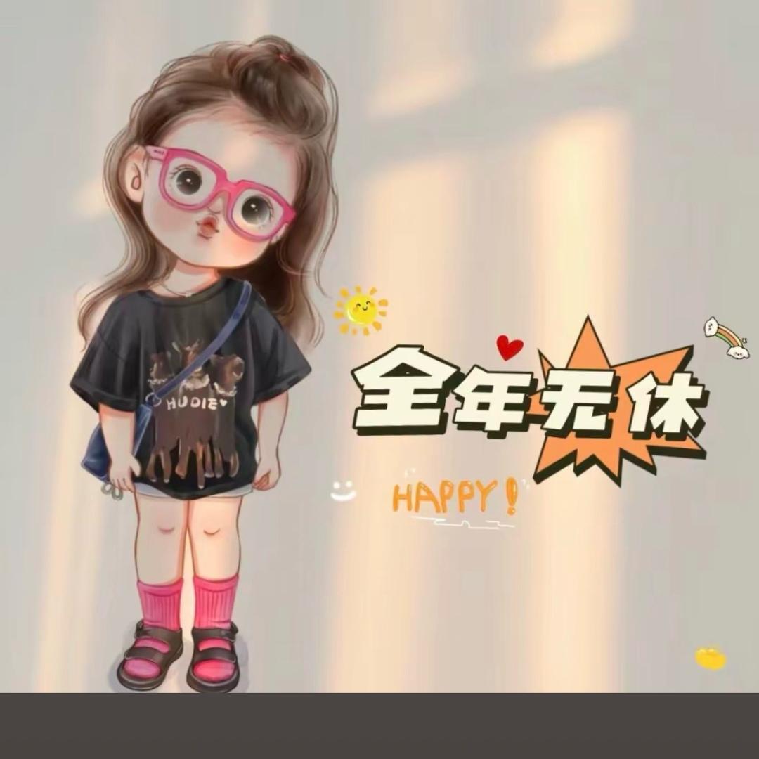笑笑妈妈(好物分享)