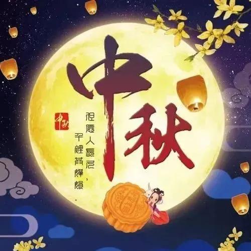 喜尚家喜礼品定制