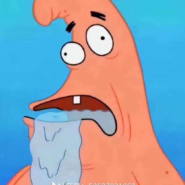 忧郁总裁兜不住屎被护工吊打