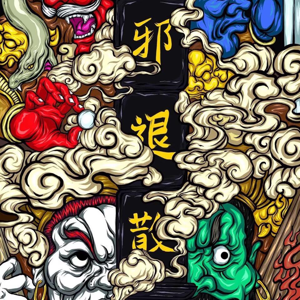 孤独的峰