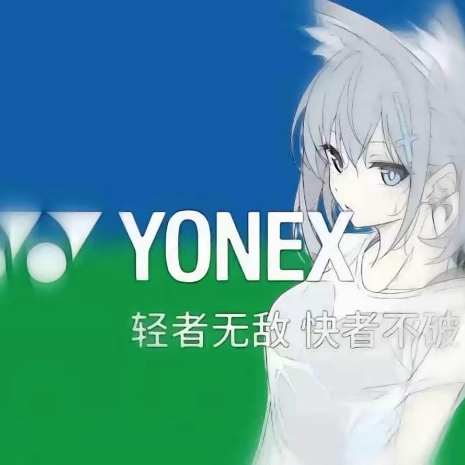 羊羊羊羊羊羊仔