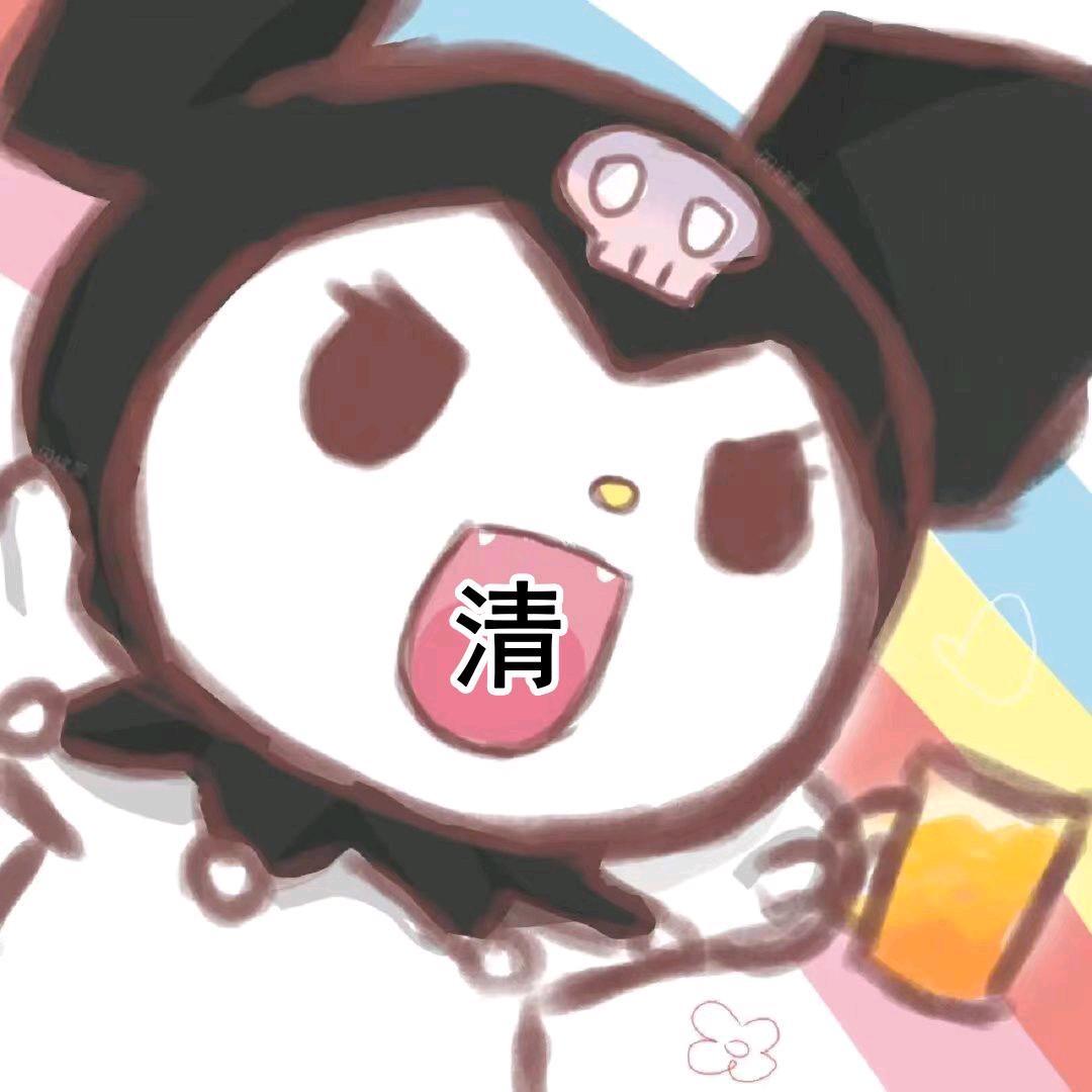 小江同学文具