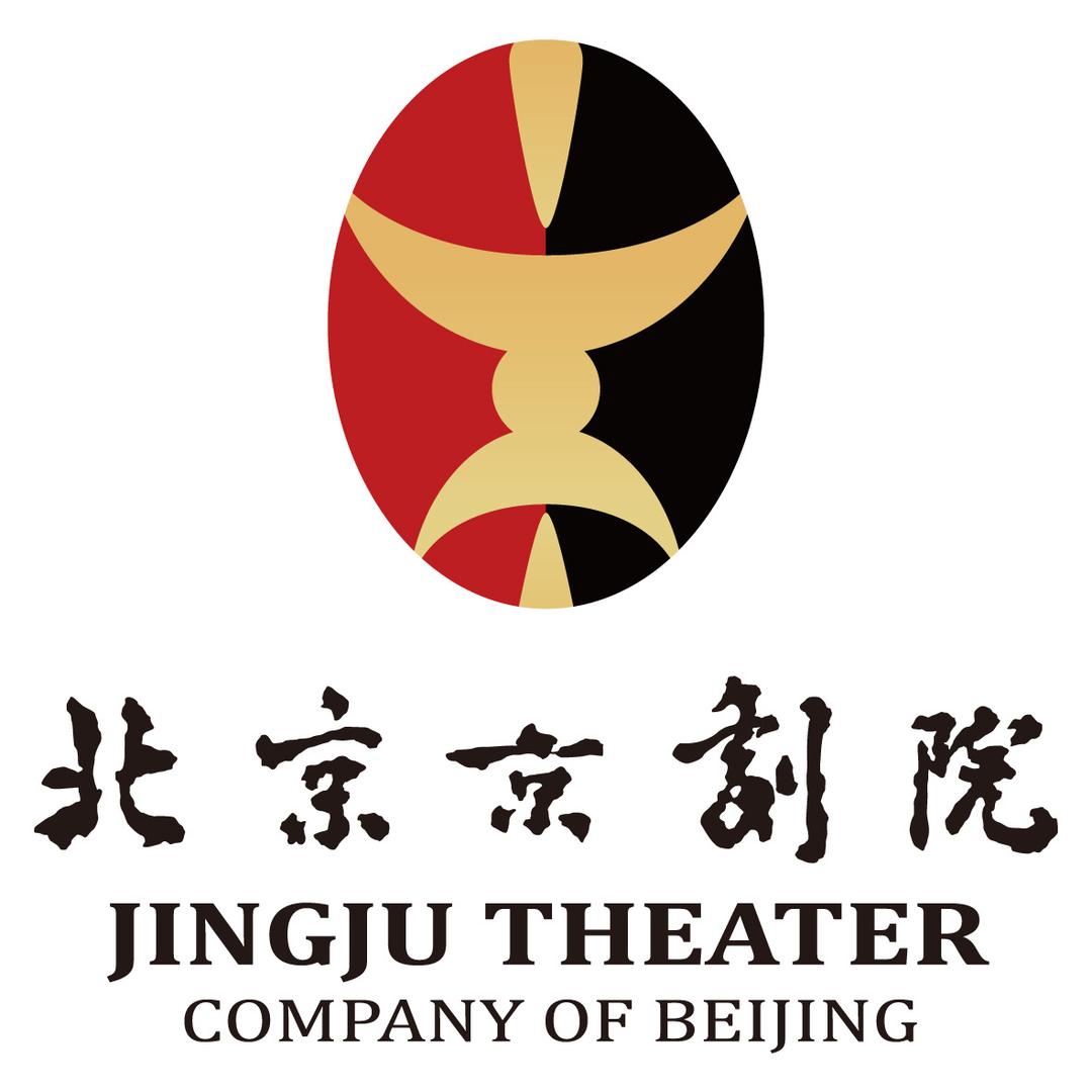 北京京剧院