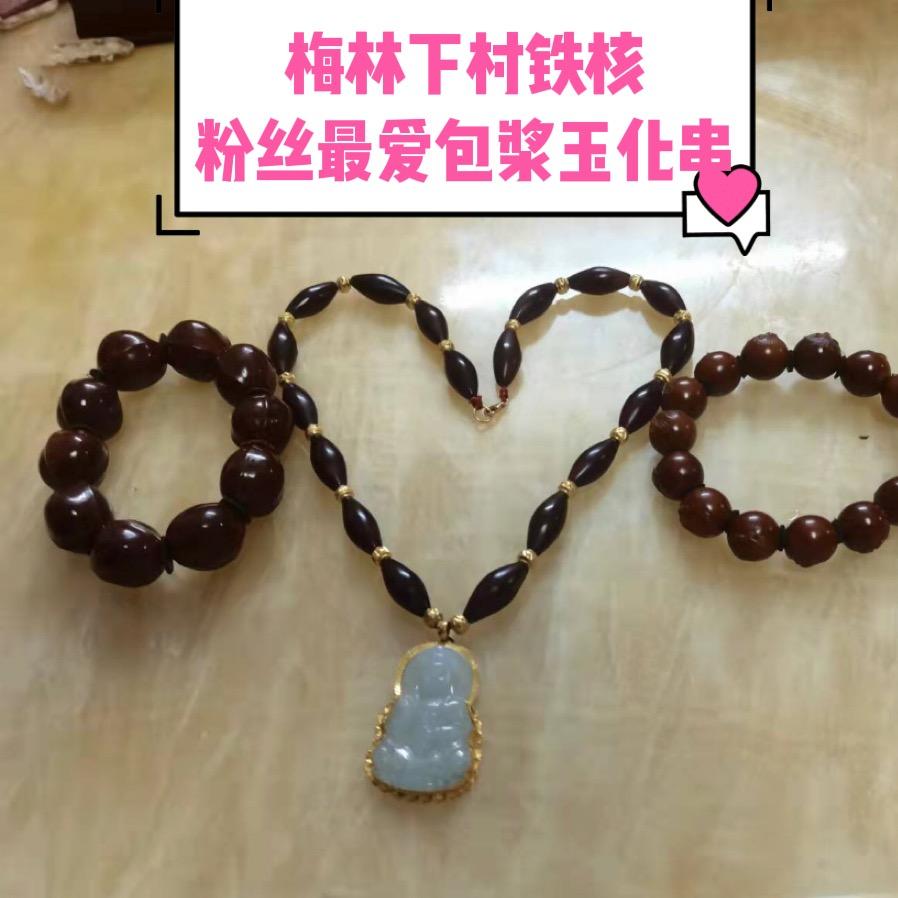 爱吃西芹黄豆的墨儿头像