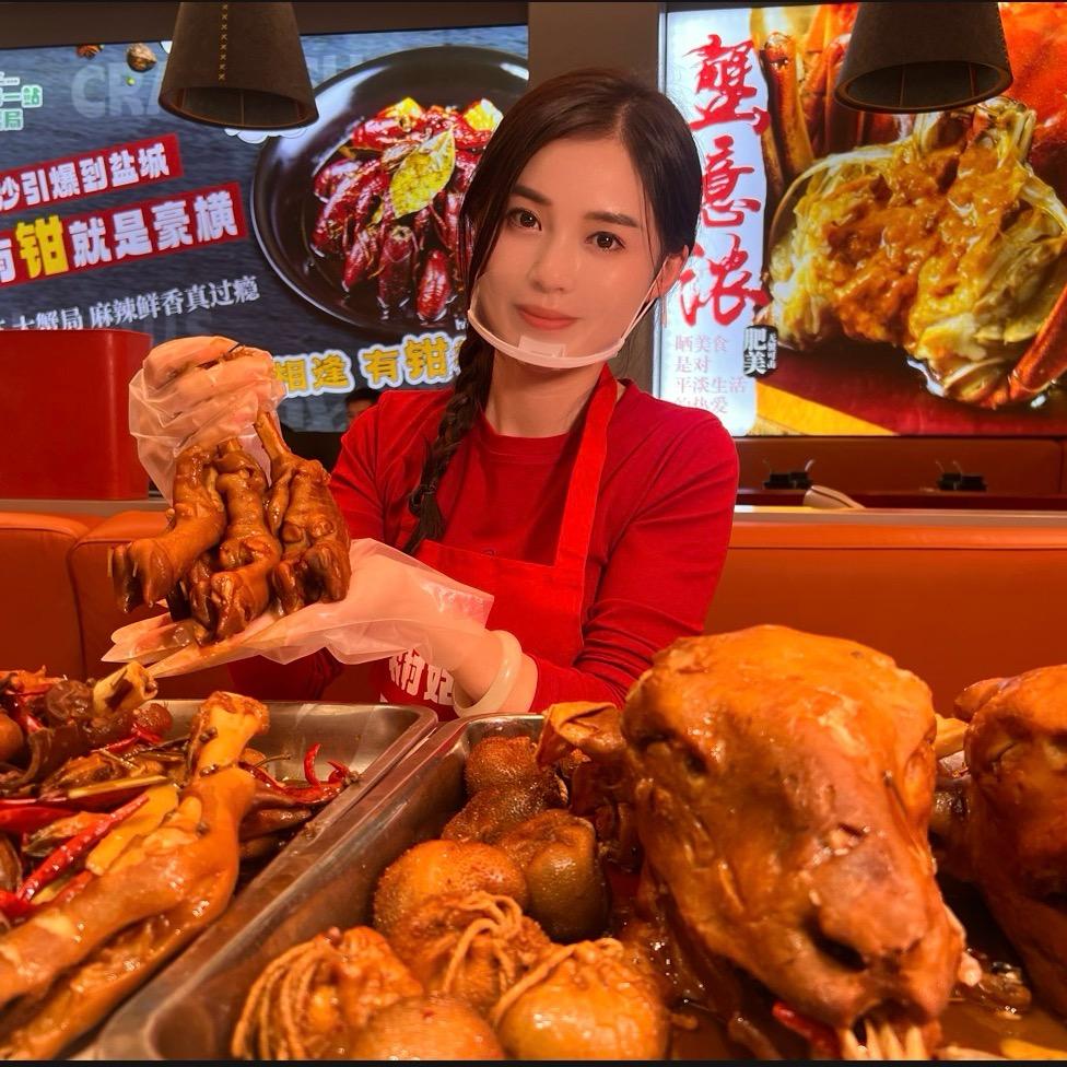 农村姑娘：晶晶卤味