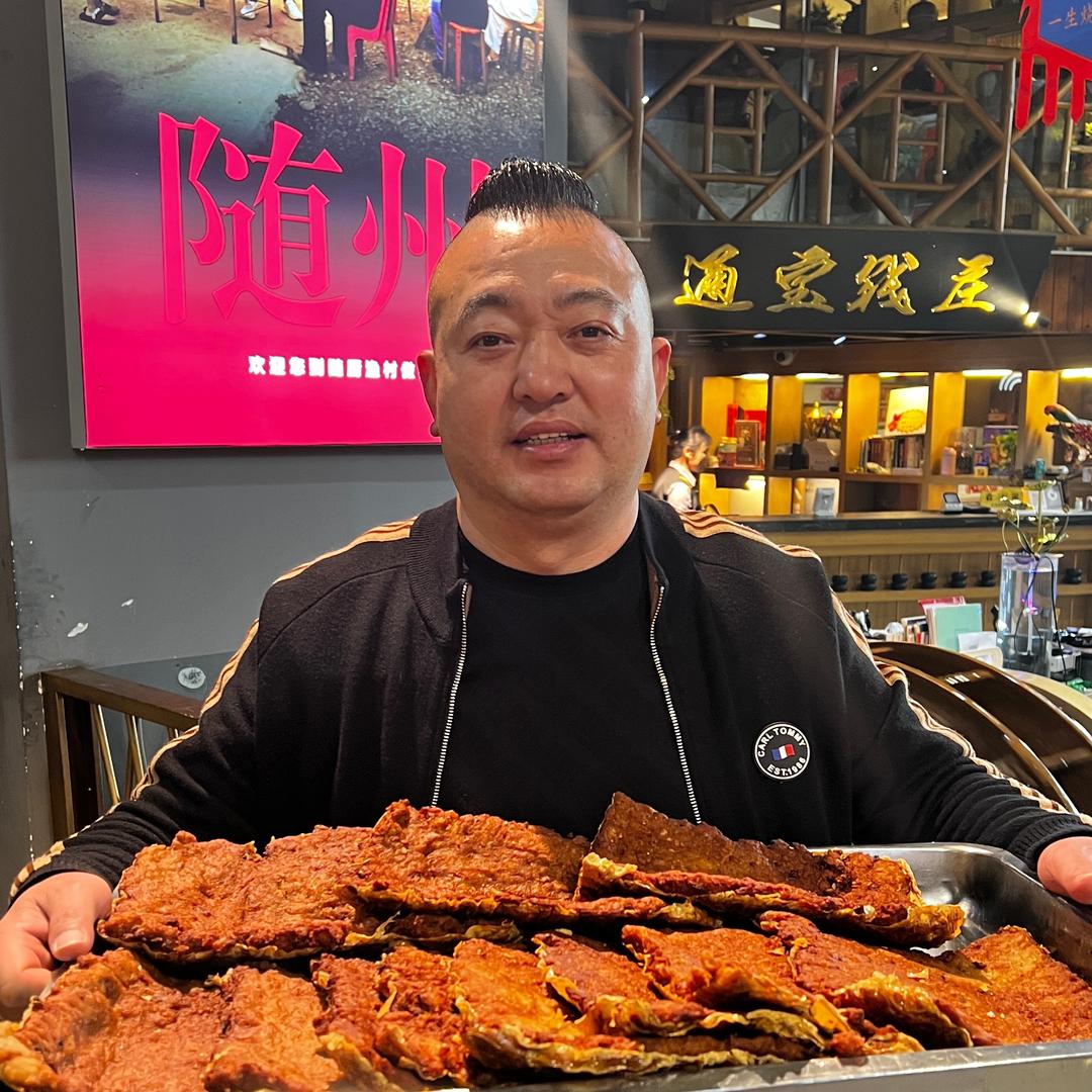 在随州卖土特产的东哥