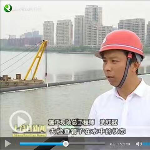 沉管专业分包武哥