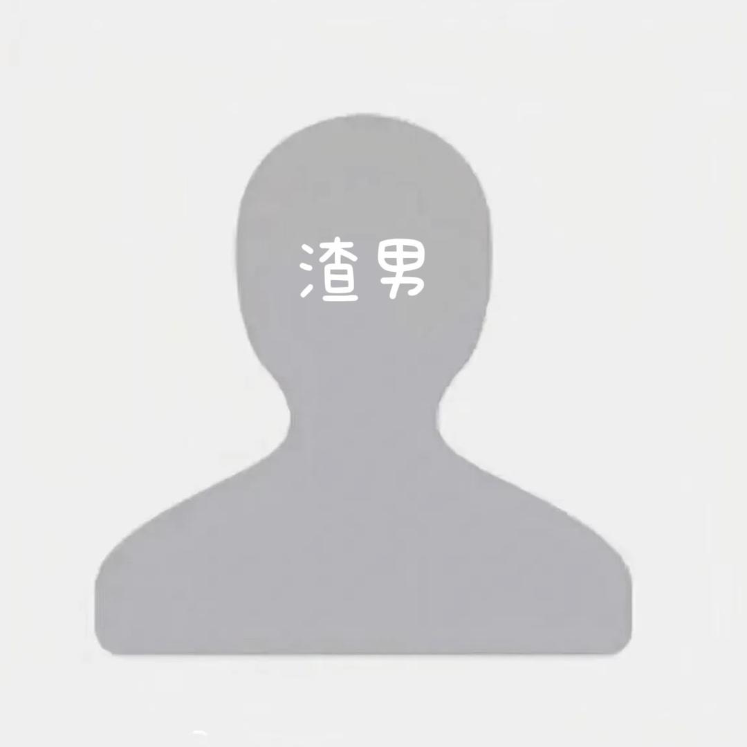 深情