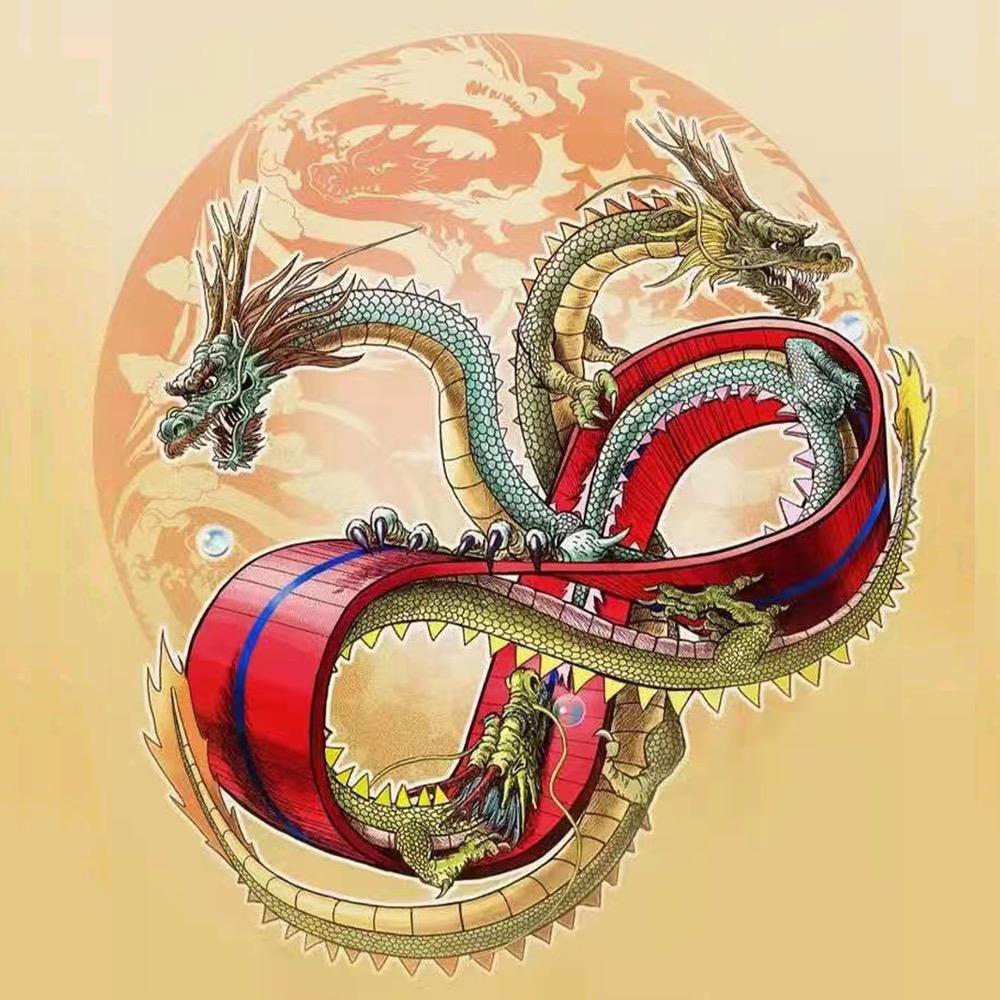 用羽