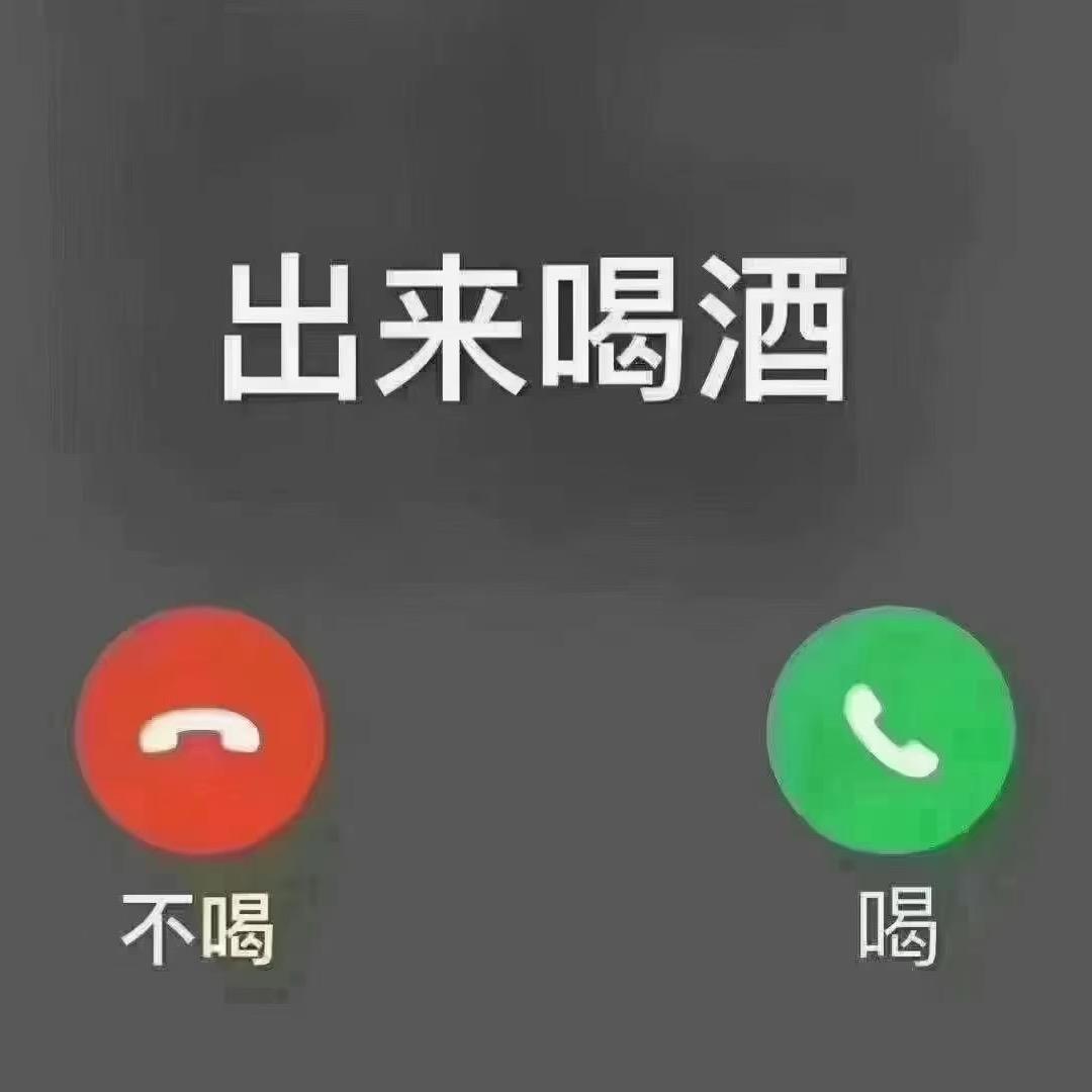 顺风顺水，时来运转