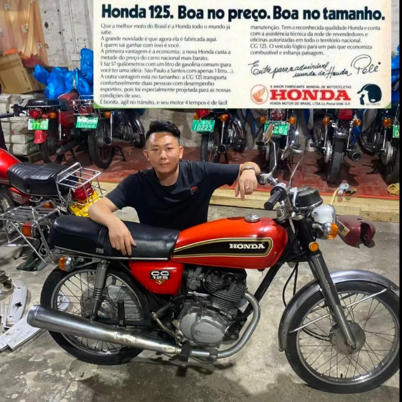 肇庆大成经典老车