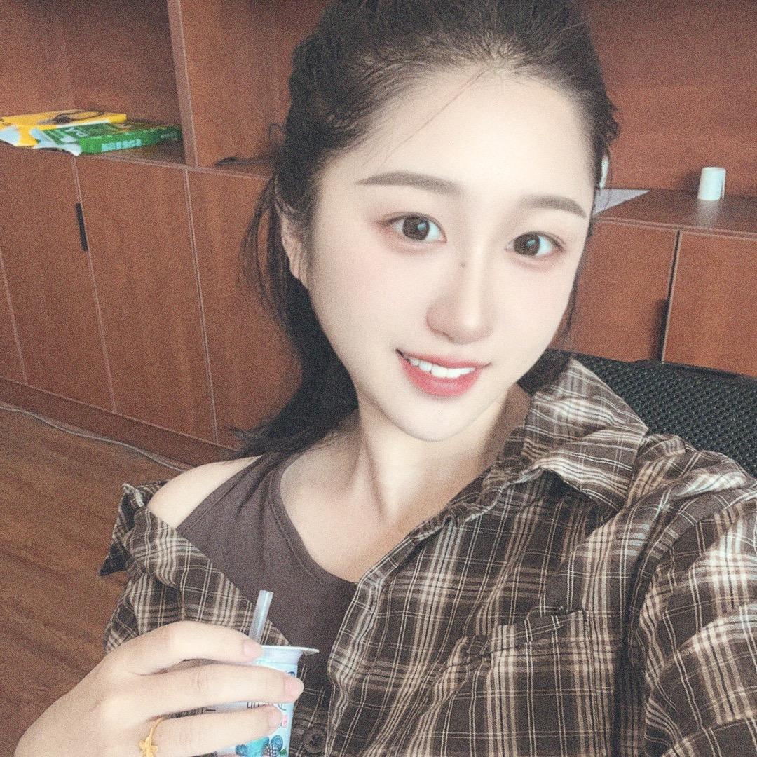 高兴