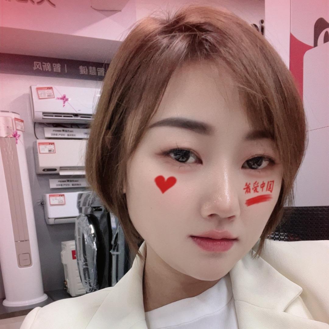 南江宏帆天猫优品家电体验店@岳丽君