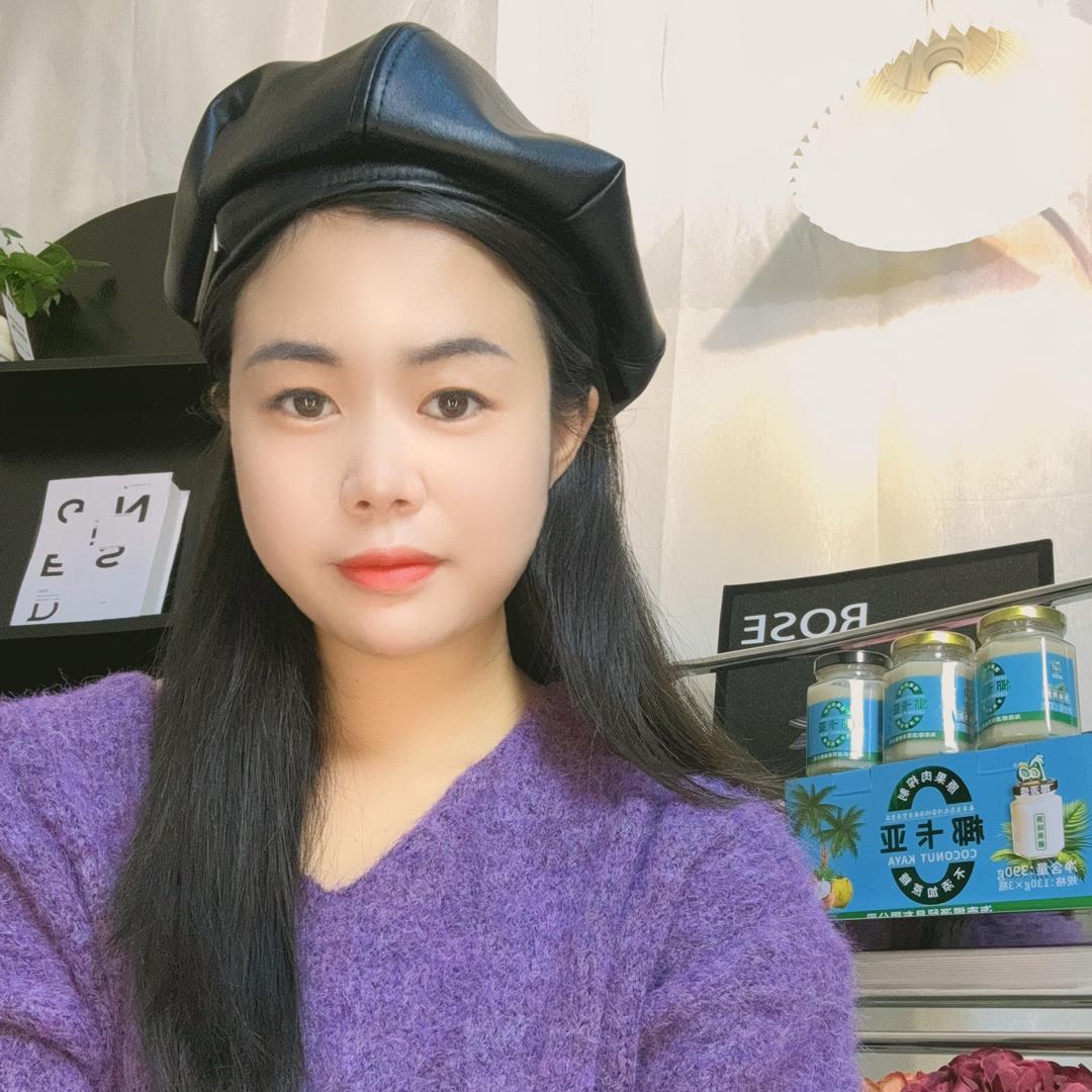 是淼淼吖（努力版）