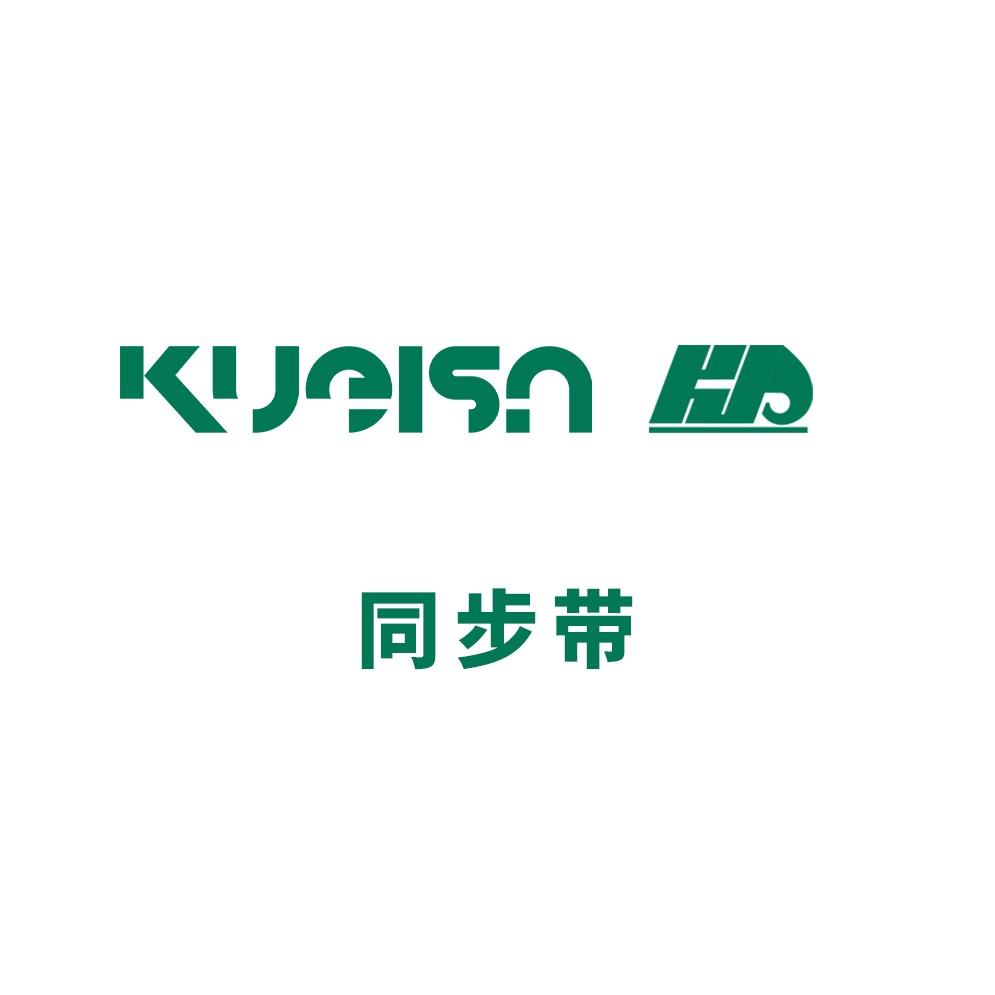 久亿鑫传动