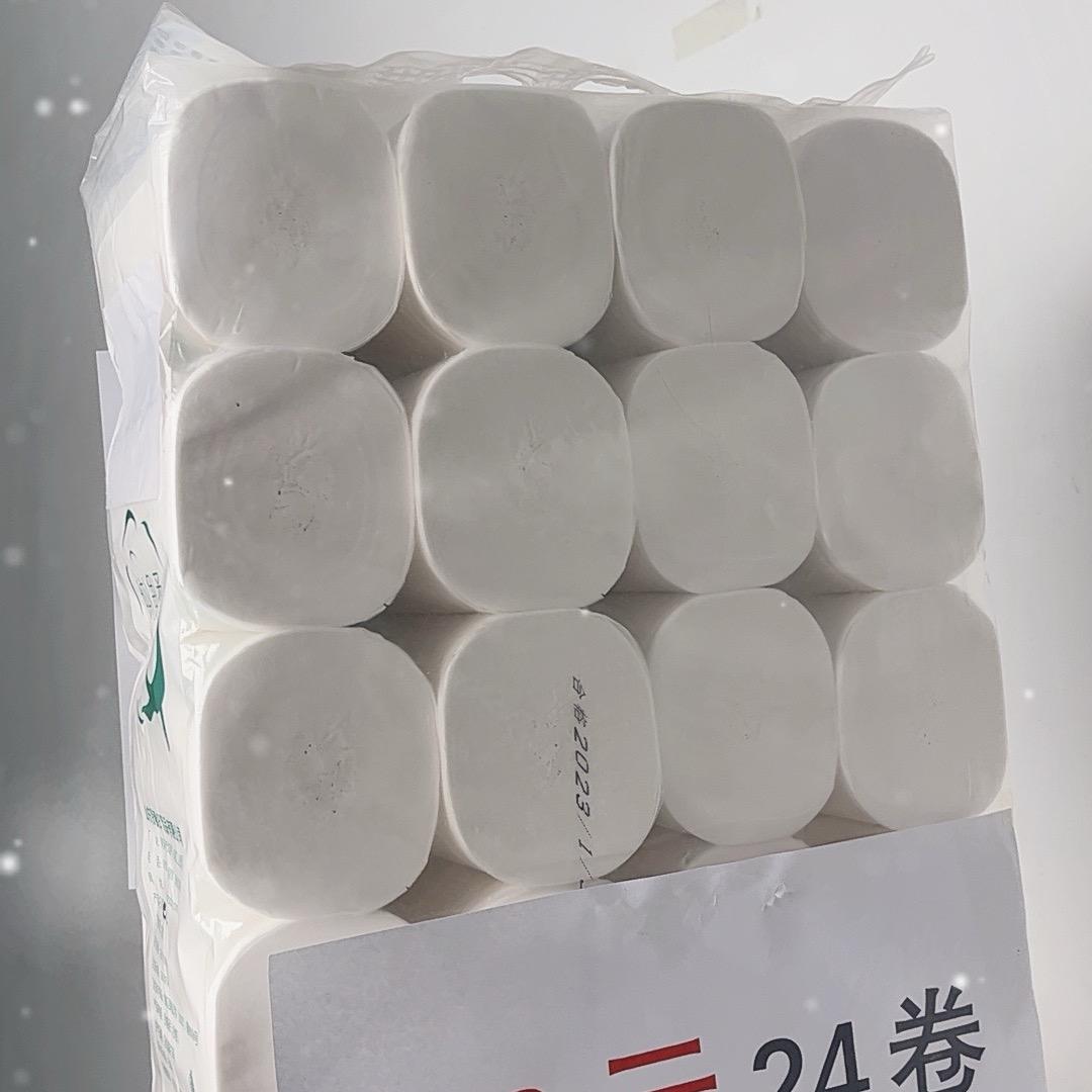 东东咚严远好
