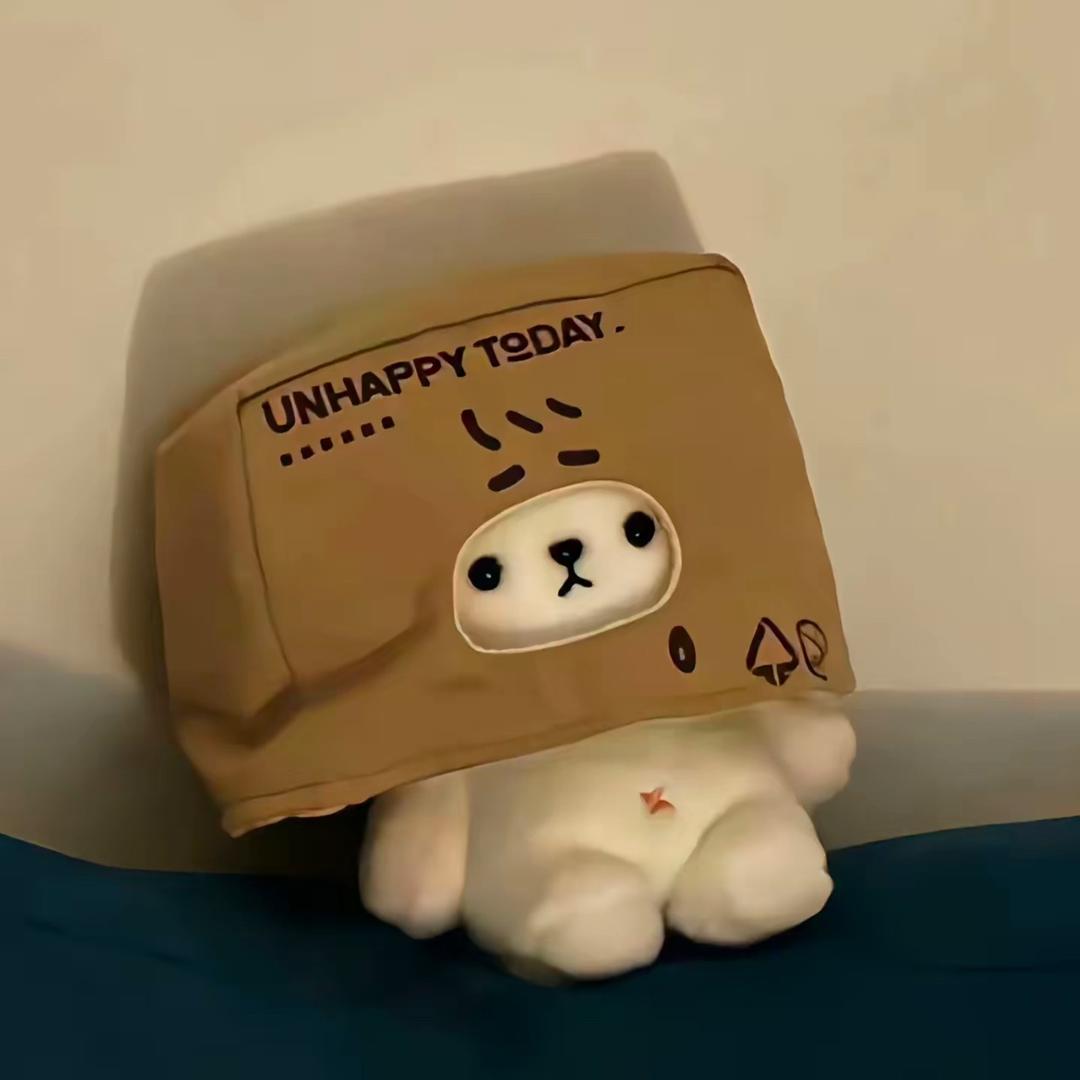 瑶一瑶.