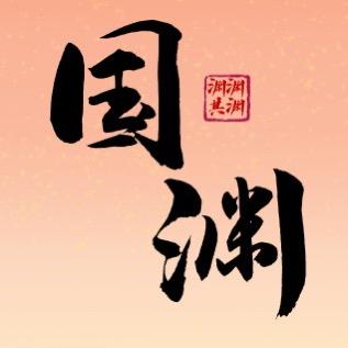 🌈🌈63头像