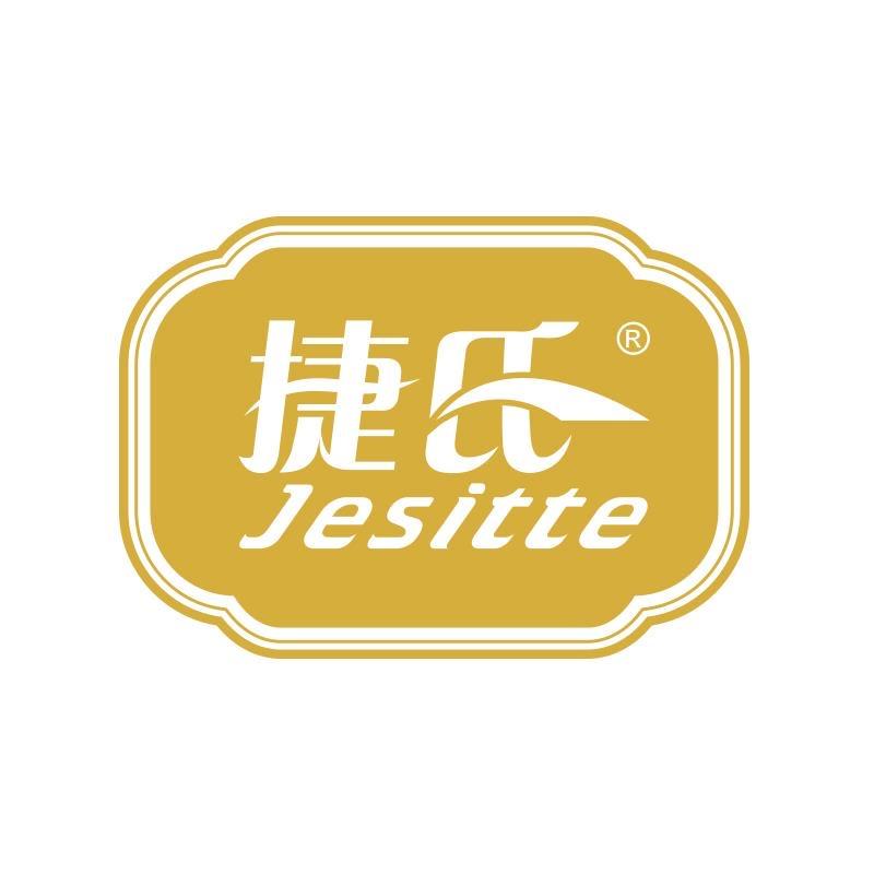 捷氏官方旗舰店