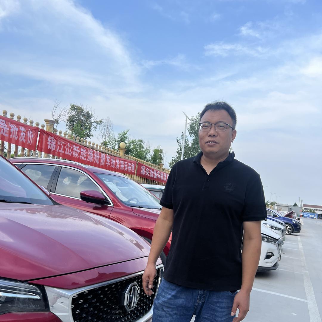 卖观致的大路（锦江山）