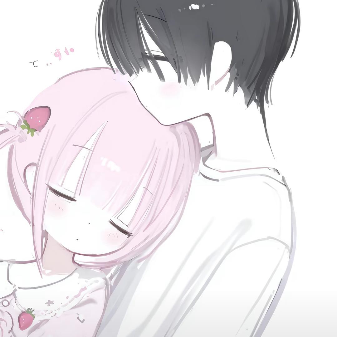 然