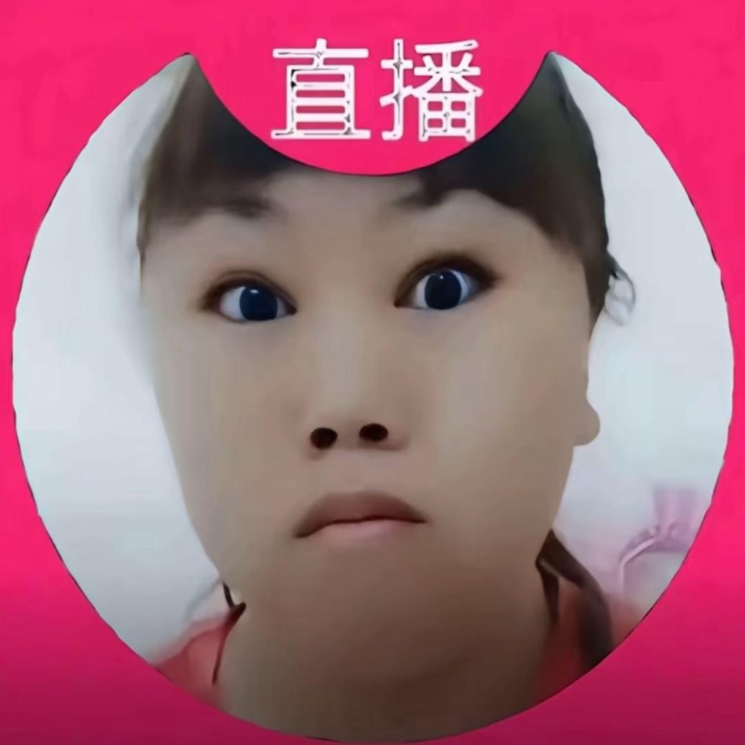 物是人非