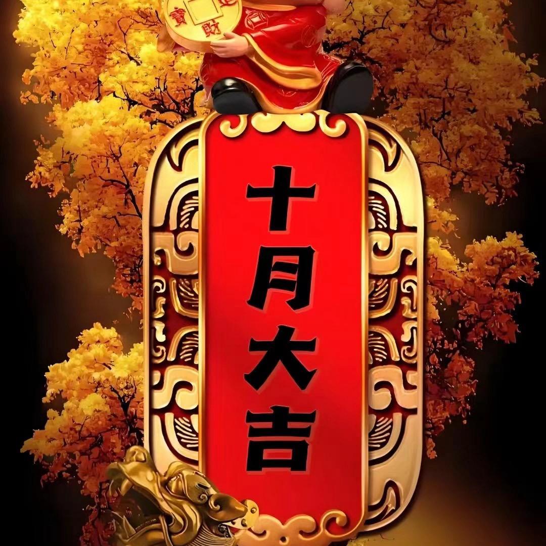 用户6377921312658