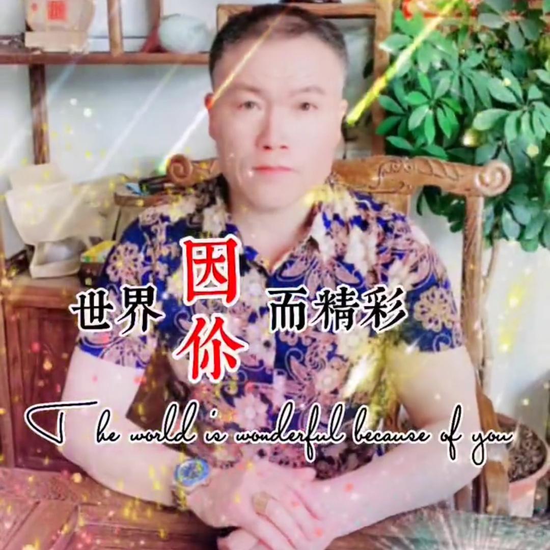 潍坊亮哥