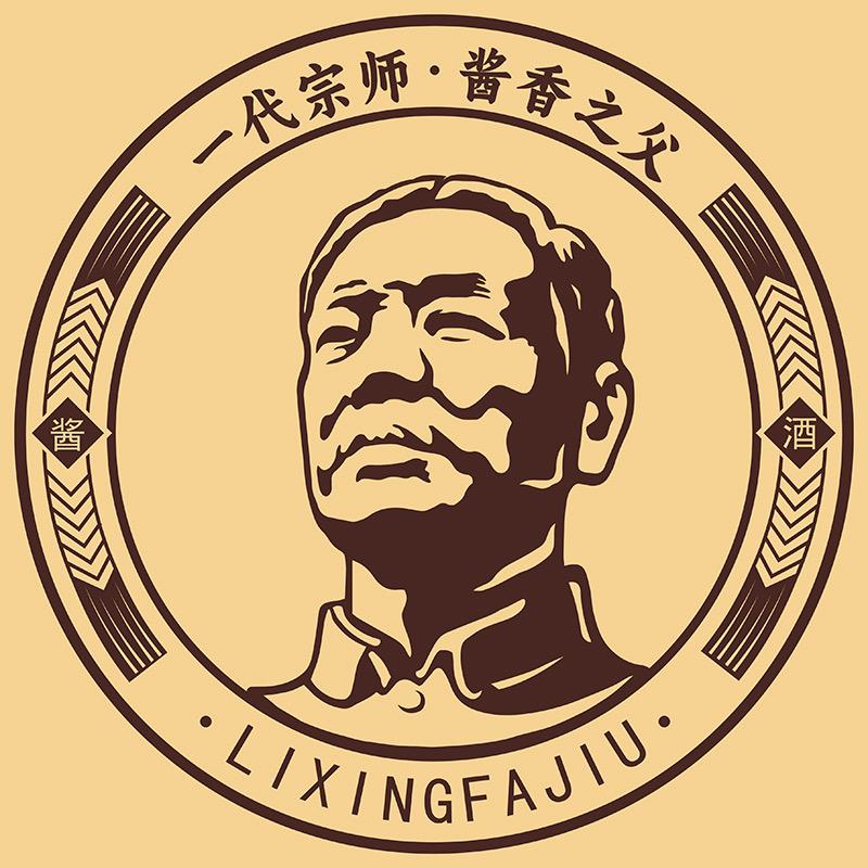 李兴发酒业直播间