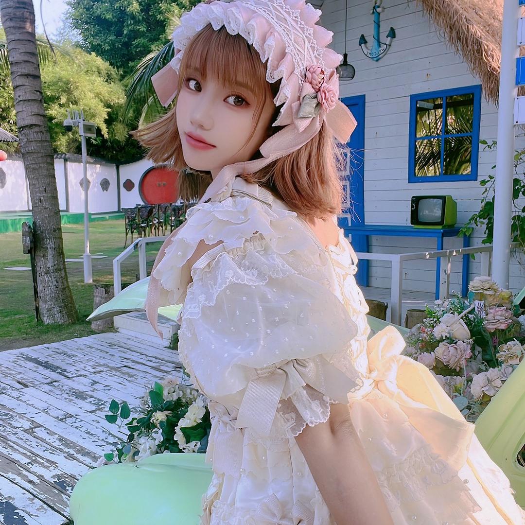 洛珊