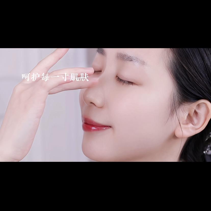 美妆臻选