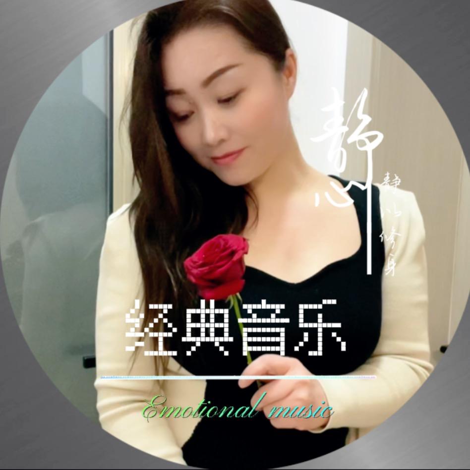 歌者