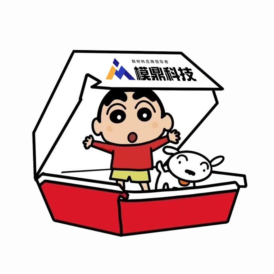 浙江模鼎快装塑钢模板