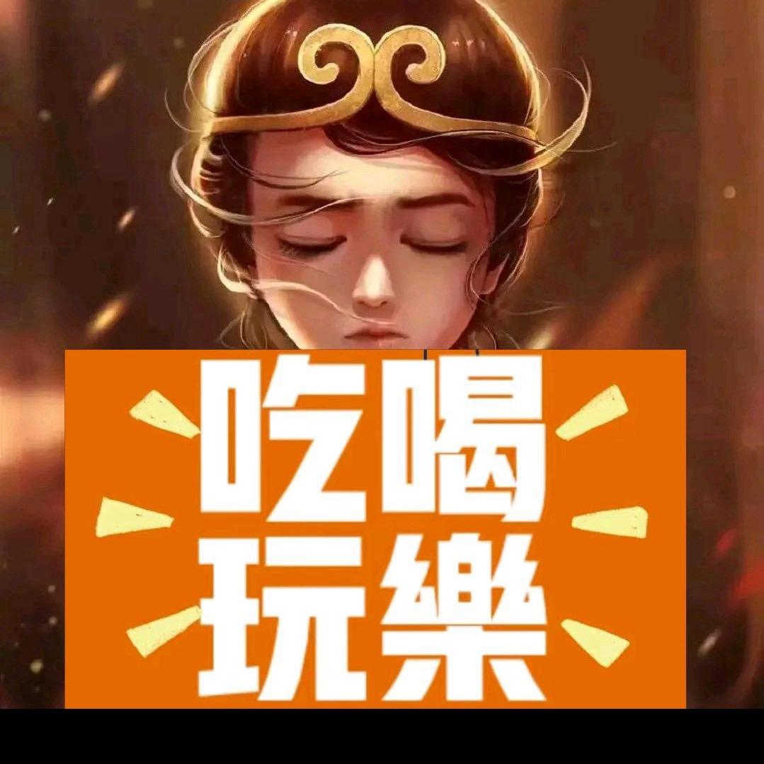 天翼哥～教本地生活运营➕探店➕视频直播变